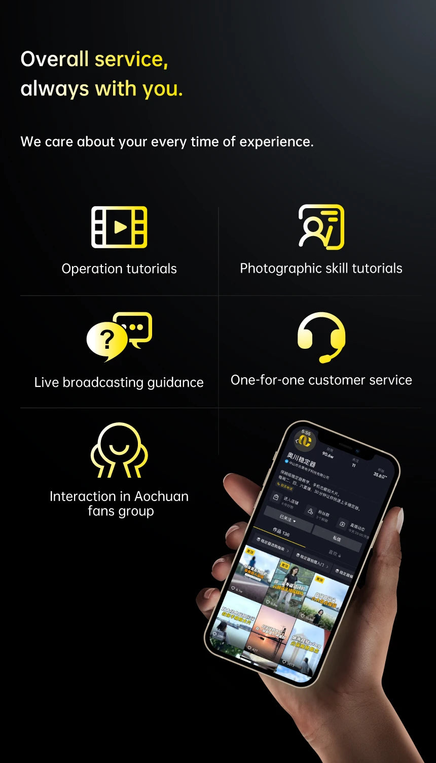 AOCHUAN Smart XE 3-Axis Smartphone Gimbal